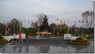 P1040902