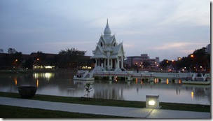 P1040928