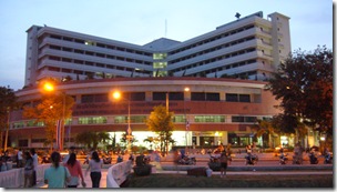 P1040940